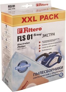 Комплект одноразовых мешков Filtero FLS 01 S-bag Экстра XXL Pack 8 шт