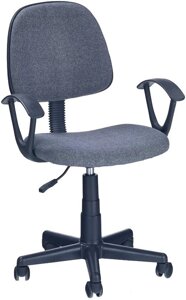 Компьютерное кресло Halmar Darian Bis серый