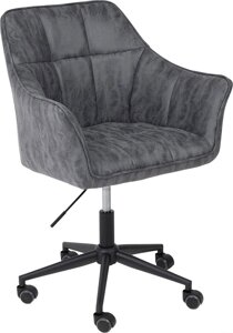 Кресло AksHome Barren винтажный серый/черный