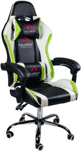 Кресло Calviano Asti Ultimato черный/белый/зеленый