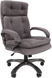 Кресло CHAIRMAN 442 ткань, серый