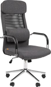 Кресло chairman CH620 темно-серый