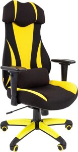 Кресло CHAIRMAN Game 14 черный/желтый