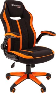 Кресло CHAIRMAN Game 19 черный/оранжевый