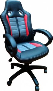 Кресло Everprof Forsage черный/серый/красный