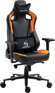 Кресло Evolution Project A оранжевый