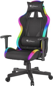 Кресло Genesis Trit 600 RGB черный
