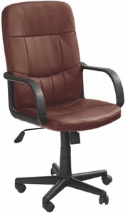Кресло Halmar Denzel коричневый