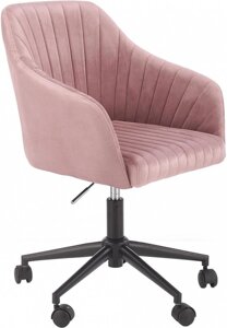 Кресло Halmar Fresco розовый