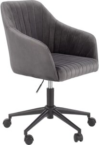 Кресло Halmar Fresco серый