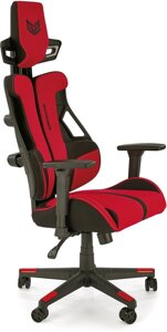 Кресло Halmar Nitro 2 красный/черный