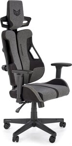 Кресло Halmar Nitro 2 серый/черный