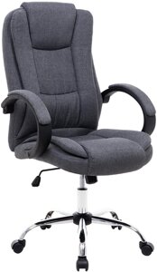 Кресло Halmar Relax 2 серый