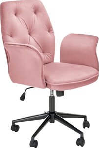 Кресло Halmar Tulip розовый/черный