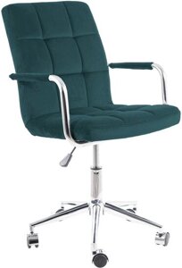 Кресло Signal Q-022 Velvet зеленый