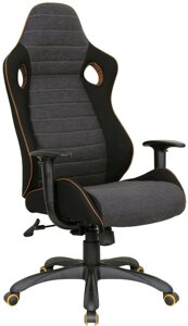 Кресло Signal Q-229 серый/черный