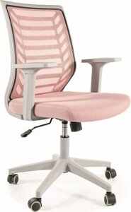 Кресло Signal Q-320 розовый