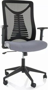Кресло Signal Q-330R черный/серый