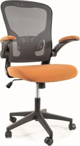 Кресло Signal Q-333 серый/оранжевый