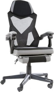 Кресло Signal Q-939 черный/серый