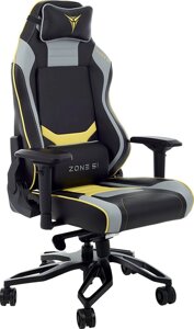 Кресло Zone51 Cyberpunk серый