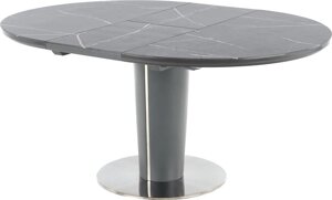 Кухонный стол Halmar Ricardo 120-160/120 серый мрамор/темно-серый