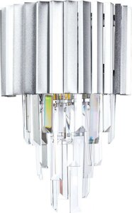 Люстра средней высоты Arte Lamp Muscida A1004AP-2SI
