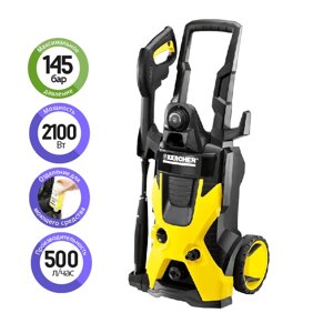 Мойка высокого давления Karcher K 5 1.180-633.0