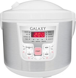 Мультиварка Galaxy Line GL2641 белый