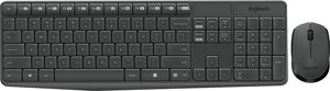 Мышь + клавиатура Logitech MK235 Wireless Combo 920-007948