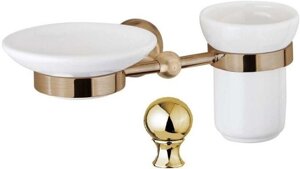 Набор аксессуаров для ванной Cezares Aphrodite-STTS-03/24 золото