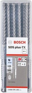 Набор буров Bosch 2608576193 30 предметов