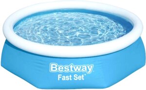 Надувной бассейн Bestway Fast Set 57448 244х61
