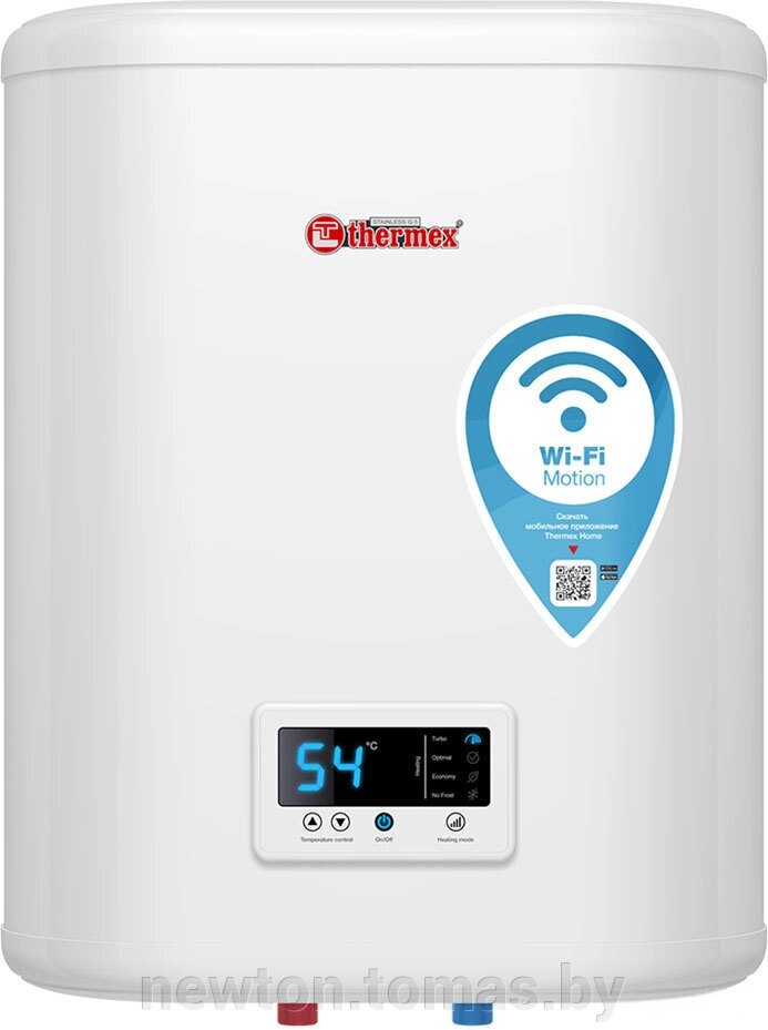 Накопительный электрический водонагреватель Thermex IF 30 V pro Wi-Fi от компании Интернет-магазин Newton - фото 1