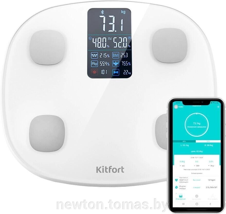 Напольные весы Kitfort KT-808 от компании Интернет-магазин Newton - фото 1