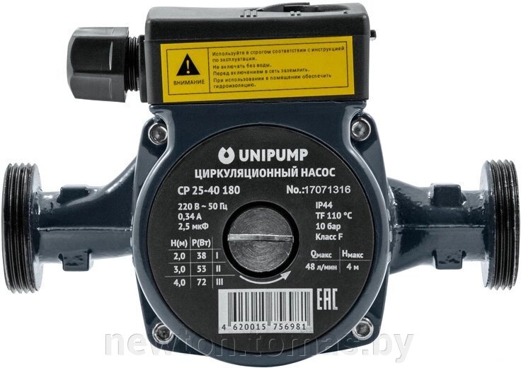 Насос Unipump CP 25-40 180 от компании Интернет-магазин Newton - фото 1