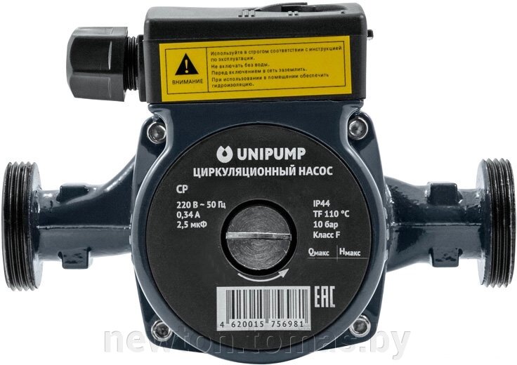 Насос Unipump CP 25-80 180 от компании Интернет-магазин Newton - фото 1