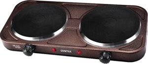 Настольная плита CENTEK CT-1507 коричневый