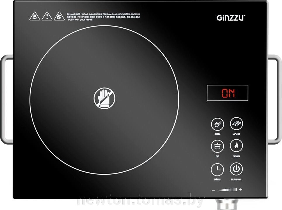 Настольная плита Ginzzu HCC-171 от компании Интернет-магазин Newton - фото 1