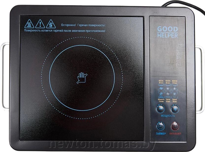 Настольная плита Goodhelper ES-20R01 от компании Интернет-магазин Newton - фото 1