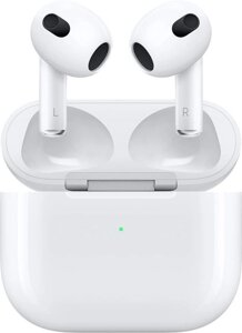 Наушники Apple AirPods 3 без поддержки MagSafe