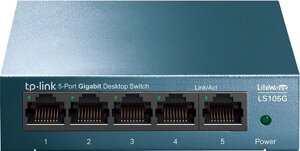 Неуправляемый коммутатор TP-Link LS105G