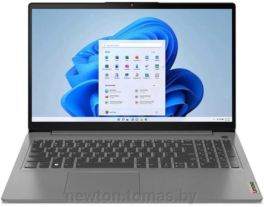 Ноутбук Lenovo IdeaPad Slim 3 16IAH8 83ES0018RK от компании Интернет-магазин Newton - фото 1