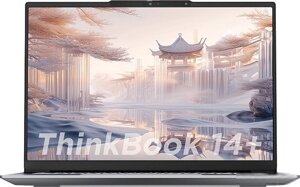 Ноутбук lenovo thinkbook 14 G6+ APH 21LF0002CD