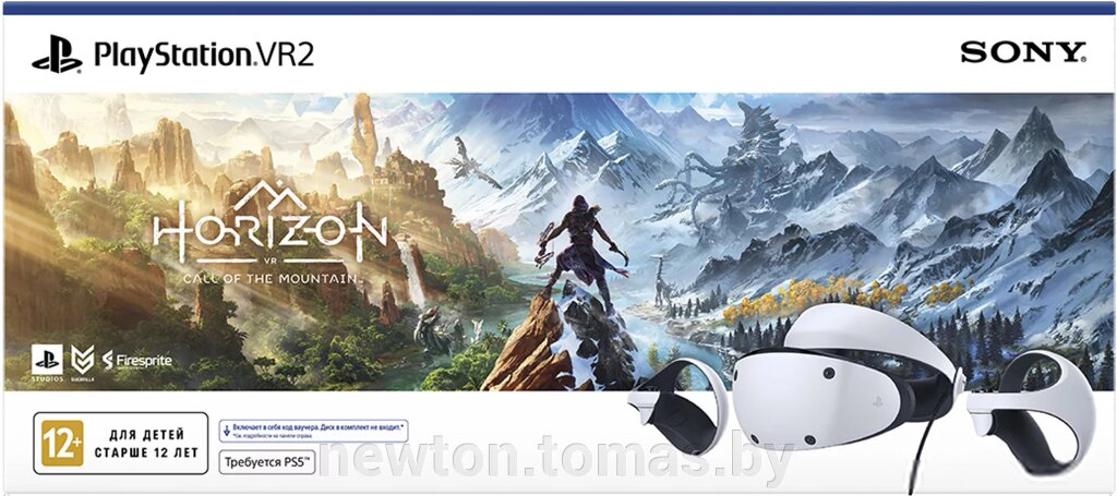 Очки виртуальной реальности для PlayStation Sony PlayStation VR2 + Horizon Зов гор от компании Интернет-магазин Newton - фото 1