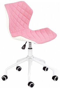 Офисный стул Halmar Matrix 3 розовый