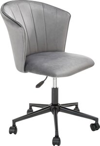 Офисный стул Halmar Pasco серый/черный