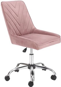 Офисный стул Halmar Rico розовый