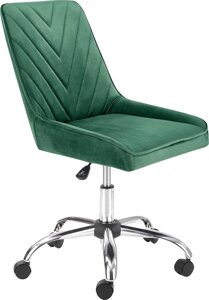Офисный стул Halmar Rico темно-зеленый/хром