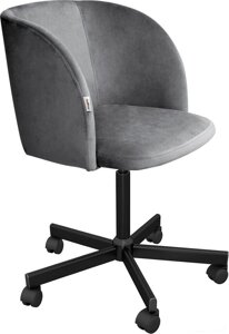 Офисный стул Sheffilton SHT-ST33/S155 угольно-серый/черный